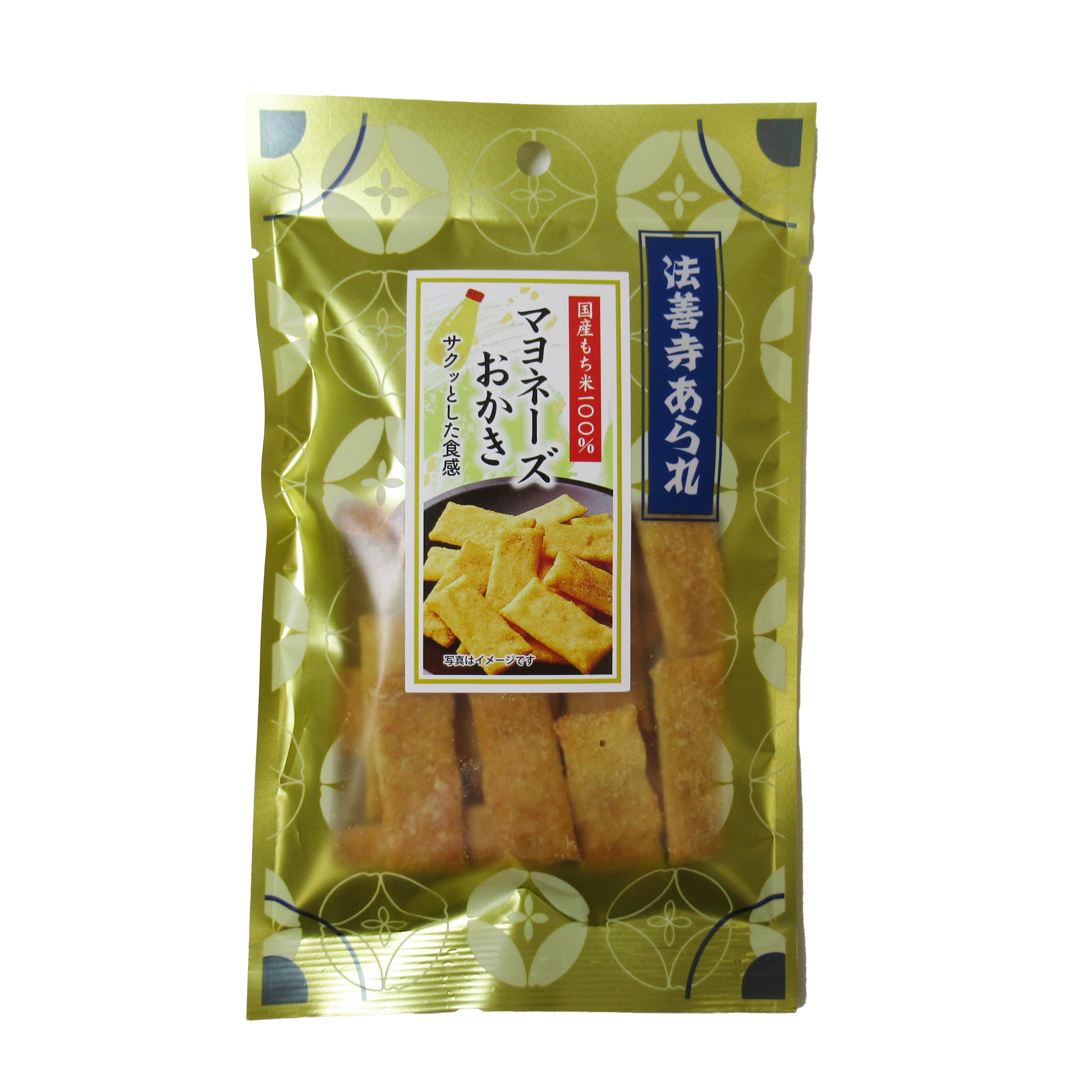 金袋 マヨネーズ おかき